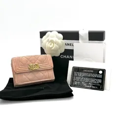 【中古】 CHANEL ボーイ シャネル キャビアスキン マトラッセ 三つ折り 財布 コンパクト ウォレット ピンク D1038M