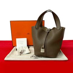 極 美品 袋付 FENDI フェンディ マンマバケット ズッカ FF 柄