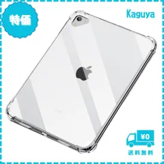 【迅速発送】JHZZWJ ipad mini 5/4/3/2/1世代 7.9インチ 用 ケース クリア ipad mini 5/4/3/2/1 用 カバー FOR ipad mini 第5世代 用 スマートカバー ipad mini 4 用 スタンドケース