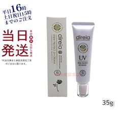 Item thumbnail for item 04223f46-c215-49b9-9289-25eb582441a2