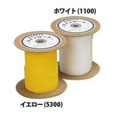 Item thumbnail for item 200a93a9-2698-4e6b-b035-8b0ce02a23a5