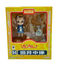 (未使用･未開封品)　けいおん! ねんどろいど 田井中律 (ノンスケールABS&amp;PVC塗装済み可動フィギュア) og8985z Amazon.co.jp: けいおん! ねんどろいど 田井中律 (ノンスケール