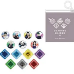 呪術廻戦 劇場限定 フレークシール