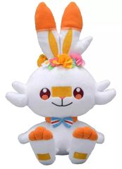 [중고] 봉제인형 히바니 Pokemon Easter 봉제인형 [포켓몬스터] 포켓몬센터 한정