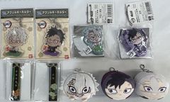鬼滅の刃 不死川実弥 玄弥 9種セット　まとめ売り