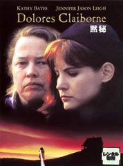 皇帝の恋 寂寞の庭に春暮れて(20枚セット)第1話～第40話 最終