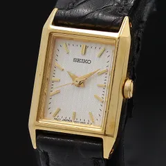 Seiko V401 - Etsy