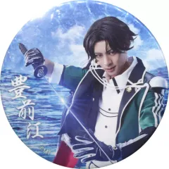 【中古】バッジ・ピンズ 立花裕大(豊前江) ブラインド缶バッジ(戦闘ver.) 「ミュージカル『刀剣乱舞』 ～静かの海のパライソ～」