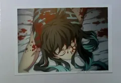 時透 有一郎 ufotable 鬼滅の刃 ランダム場面写ブロマイド 刀鍛冶の里編 第八話 14 時透有一郎 グッズ ブロマイド くじ