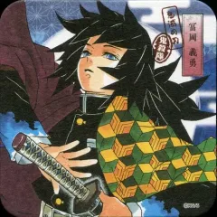 【中古】マグカップ・湯のみ 冨岡義勇 「鬼滅の刃 アートコースター」 ジャンプフェスタ2020グッズ