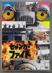 2025年最新】ウルトラマンZ完全超全集ストレイジBOXの人気アイテム
