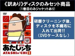 2025年最新】マイペース 問題集の人気アイテム - メルカリ