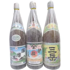 2025年最新】薩摩茶屋 焼酎の人気アイテム - メルカリ