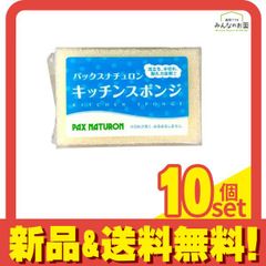 Item thumbnail for item 4b392402-a969-472e-b4ac-021743d1c076