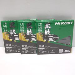 HiKOKI 190mm スーパーチップソー 黒鯱 0037-7182 3枚セット 木工用 クロシャチ 75枚刃 卓上丸のこ用 替刃 ハイコーキ ≡DT5971