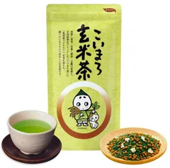 京都・宇治田原製茶場 日本茶 こいまろ玄米茶 240g 玉露 深蒸し煎茶 若蒸し煎茶 宇治抹茶 ブレンド 茶葉 煎茶 お茶 緑茶 抹茶 日本茶 深蒸し茶 京都 91015
