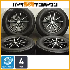 【良好品】BLONKS 16in 6.5J +48 PCD114.3 グッドイヤー アイスナビ7 215/65R16 ヤリスクロス エクストレイル エルグランド CX-30 即納可のサムネイル