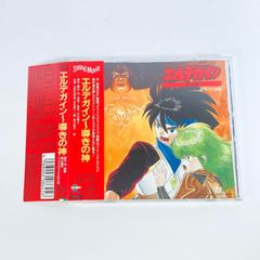 THE NEXT GENERATION パトレイバー/第1章 [DVD] - メルカリ