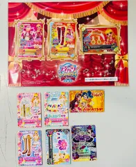 アイカツ!カード まとめ売り
