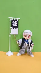 黄色の桜縞模様着物と灰袴のセット オビツ11 ねんどろいどどーる
