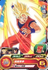 2025年最新】ドラゴンボールヒーローズMM5 孫悟空の人気アイテム