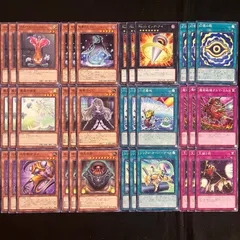 遊戯王　DBPR　汎用　まとめ売り　12種　36枚セット