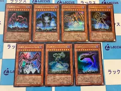 2025年最新】地縛神 クシルの人気アイテム - メルカリ