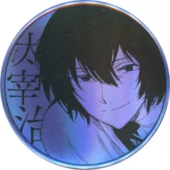 【中古】バッジ・ピンズ 太宰治 「文豪ストレイドッグス 大博覧会 第二幕 トレーディングホログラム缶バッジ(原作ver.)」