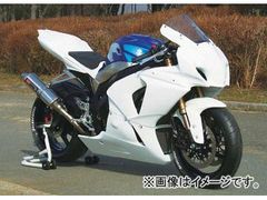 安いクレバーウルフ GSX-Rの通販商品を比較 | ショッピング情報のオークファン