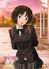 2025年最新】橘美也の人気アイテム - メルカリ