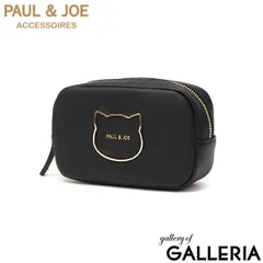 PAUL＆JOE ACCESSOIRES ポーチ 小さめ 可愛い 小物入れ おしゃれ ブランド ポールアンドジョー レディース かわいい オシャレ スクエア 化粧品 コスメ コンパクト 猫 BIG CAT METAL スクエアポーチ PJA-P1275