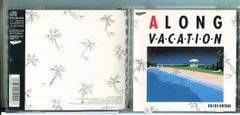 A LONG VACATION 大滝詠一/CD 中古 セル版/e1642