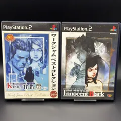 探偵 神宮寺三郎 KIND OF BLUE Best版/Innocent Black PS2 Work Jam 動作確認済み