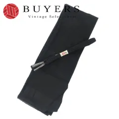 【中古】未使用展示品 和装小物 帯揚げ・帯締めセット 正絹 ブラック 喪服用 夏物 和装 呉服 和服 きもの レディース 女性