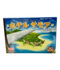 サンダーバード　スクランブルマシン6 Amazon.co.jp: サンダーバード スクランブルマシン6: ホーム