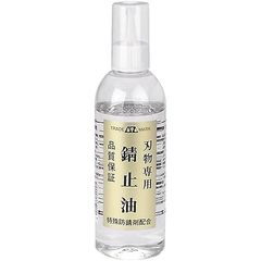AZ(エーゼット) 刃物専用さび止め油 ノズルタイプ 220ml 品番:600