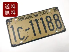アメリカン風ブリキ看板 ナンバープレート フロリダ州 SUNSHINE STATE オレンジ 30.5cmX15.5cm