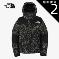 種類2：（KB)ブラックツリーバーク/M ザ・ノース・フェイス ノベルティーバルトロライトジャケット THE NORTH FACE ND92341 NV BALTRO LIGHT JK ダウンジャケット  [231030] 