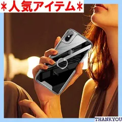 iPhone 11 pro 用 ケース クリア 薄型 軽量 全面保護 取り出し易い 携帯カバー ス オシャレ ストラップホール付き ス 滑り防止 シェルカバー 人気 全面クリア 一体型 人気23-25 cp 162