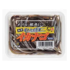 〈冷凍釣りエサ〉浜市［HAMAICHI］いかなご パック(生タイプ)×2個セット【冷凍】