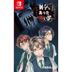 【新品/在庫あり】[ニンテンドースイッチ ソフト] アパシー 男子校であった怖い話 [HAC-P-BLA3A] *初回特典付