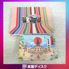 定本楓馬 ブロマイド 209枚 まとめ売り-