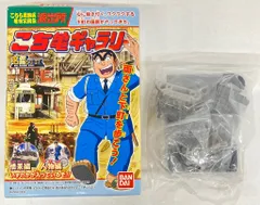 2025年最新】こち亀ギャラリーの人気アイテム - メルカリ