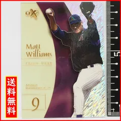 2024年最新】mlbカードboxの人気アイテム - メルカリ