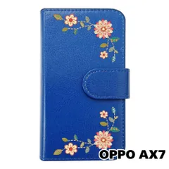 【新品未使用】 OPPO AX7 手帳型スマホ ケース 花柄 (カバー色ダークブルー) エスニック ボヘミアン おしゃれ かわいい カード収納 PUレザー flip2-ax7-dbl-20059のサムネイル