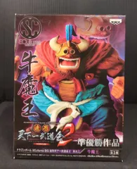 まとめ売り 1位〜3位作品 造形天下一武道会2 牛魔王 桃白白 ランチ Yahoo!オークション -「造形天下一武道会 桃白白」の落札相場