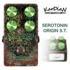 直筆サイン入り！KarDiaN Serotonin Origin S.T限定 ts_b_add_15_1600x.jpg?v=1702148690