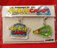 Item thumbnail for item bd9aac4a-086a-40d1-8300-97b1ab12c265