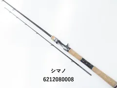 2025年最新】バンタム ロッドの人気アイテム - メルカリ