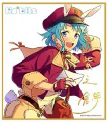 【中古】紙製品(キャラクター) 紫之創 「あんさんぶるスターズ! ビジュアル色紙コレクション15」